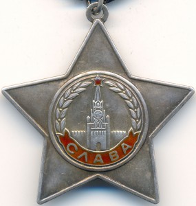 Кортик ВМФ (Булат - 1988 г.)