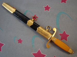 Кортик ВМФ (ЗИК - 1953 г.)