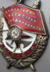 БКЗ № 208800,Прага,+доки,лётн.кн. (на лётчика).