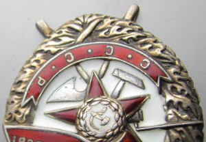 БКЗ № 208800,Прага,+доки,лётн.кн. (на лётчика).