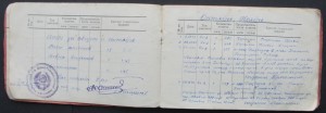 БКЗ № 208800,Прага,+доки,лётн.кн. (на лётчика).