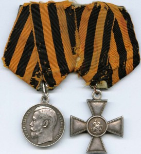 Колодка с Георгиеским крестом 4ст. и Храбростью 4ст.   !!!!!