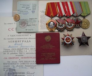 Группа на ответственного секретаря парткомиссии НКВМФ