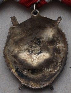 Группа на ответственного секретаря парткомиссии НКВМФ