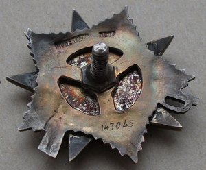 Группа на ответственного секретаря парткомиссии НКВМФ