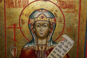 Икона Св. Параскева