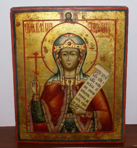 Икона Св. Параскева
