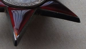 Группа на ответственного секретаря парткомиссии НКВМФ