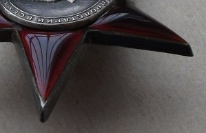 Группа на ответственного секретаря парткомиссии НКВМФ