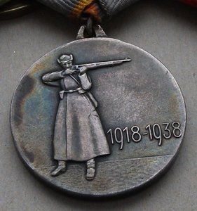 Группа на ответственного секретаря парткомиссии НКВМФ