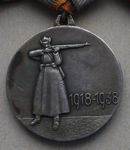 Группа на ответственного секретаря парткомиссии НКВМФ