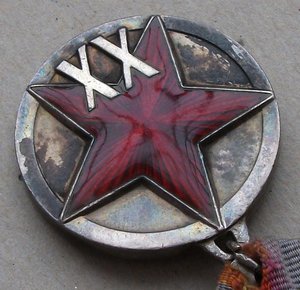 Группа на ответственного секретаря парткомиссии НКВМФ