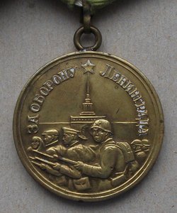 Группа на ответственного секретаря парткомиссии НКВМФ