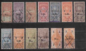 Покупка фискальных марок.