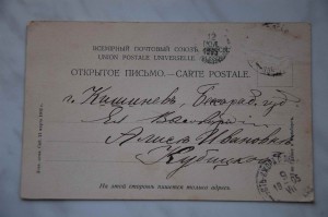 Продам СПБ - Рекреационный зал Никол. инженер. училища