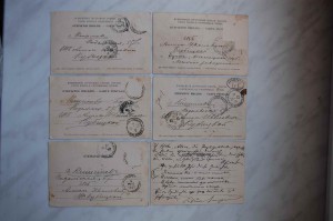 Продам Каменец-Подольский 6 открыток (лот № 2)