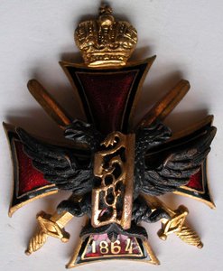 Знак Алексеевского Военного Училища. Превосходное состояние.