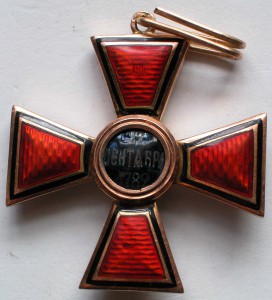 Орден Св. Владимира 4-й степени. фирма Эдуардъ