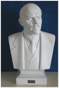 БЮСТ В.И.ЛЕНИН