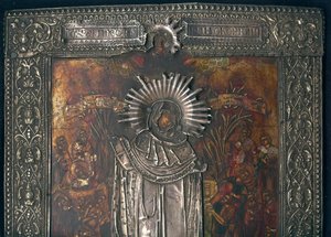 Икона "ВСЕХ СКОРБЯЩИХ РАДОСТЬ" 1722 г.(в серебре) !!!