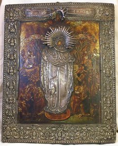 Икона "ВСЕХ СКОРБЯЩИХ РАДОСТЬ" 1722 г.(в серебре) !!!