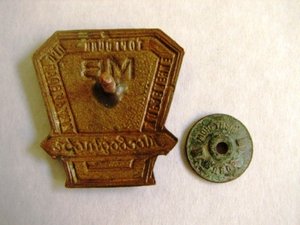 мосводторг