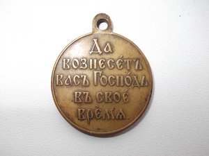 япония не дорого