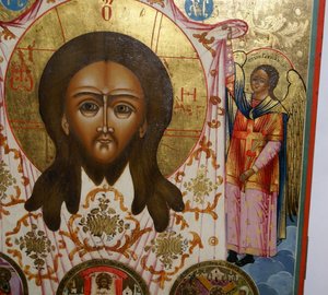 СПАС НА ПОЛОТЕНЦЕ 41,5х49,5 ПРОДАЖА