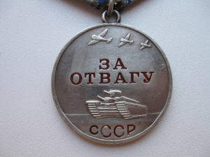 ПОЛТИНА ПАВЛА 1798 В СОХРАНЕ