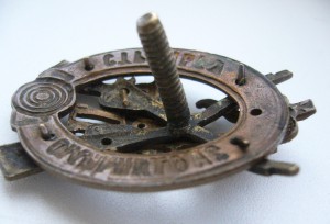 За Отличную Стрельбу