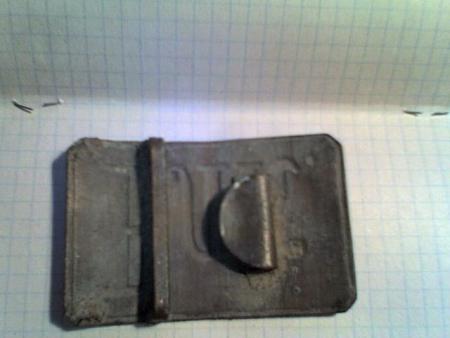 Пряга Влк. Подскажите.