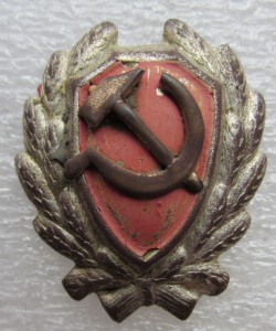 Кокарда РКМ