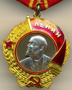 ОЛ № 135001 с док.