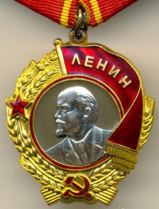 ОЛ № 461098 с док.