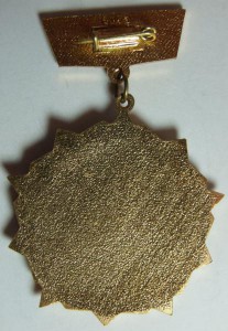 Зак.Погранокруг, 60 лет