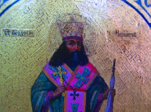 Икона "Св.Феодосий Черниговский" на золоте.