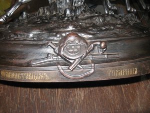 Джигитовка 1903 год