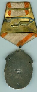 ЗП № 94559