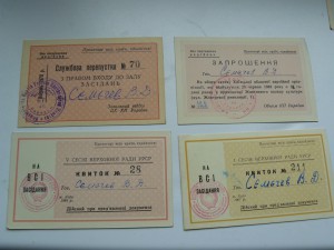 РЕДКАЯ КНИГА о Архангельске 1792 !!!