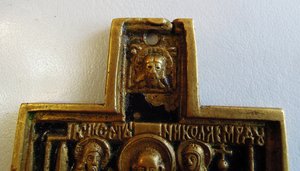 Николай Можайский, эмаль.