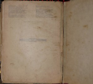 Королевскiя идиллiи. Поэмы А. Теннисона. 1903