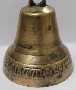 Колокольчик"1877 попова"
