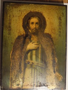 Икона "Св.князь Александр Невский"