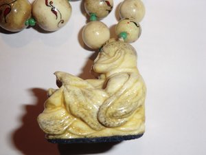 Слава 3 ст., № 647***