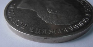 Монеты, серебро - Пётр, Екатерина, Александр II