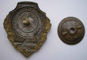 Отличный Пулеметчик. Закрыто.