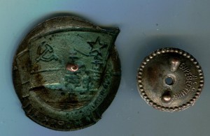 Моряк Осоавиахим.