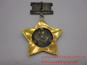 Орден Александра Суворова 2й ст.,1 тип,КОПИЯ в родном метале