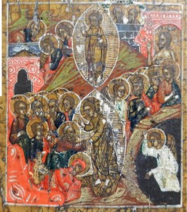 Праздники.