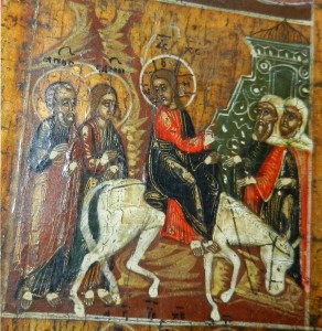 Праздники.
